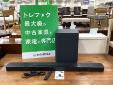 トレファク久喜店ブログ