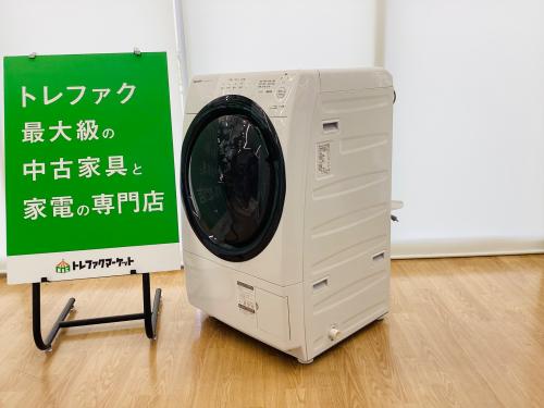 トレファクブログ画像1