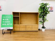 トレファク久喜店ブログ