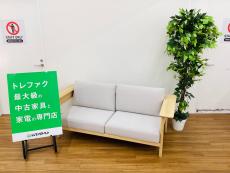 トレファク久喜店ブログ