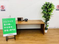トレファク久喜店ブログ
