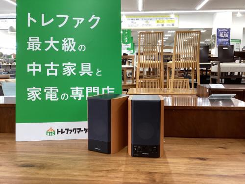 トレファクブログ画像1