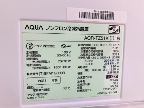 トレファクブログ画像8
