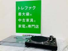 トレファク久喜店ブログ