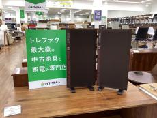 トレファク久喜店ブログ