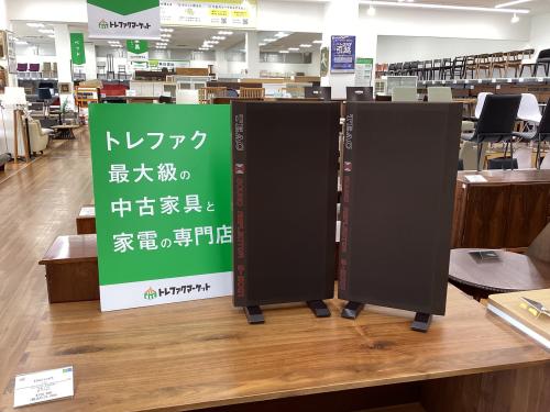 トレファクブログ画像1