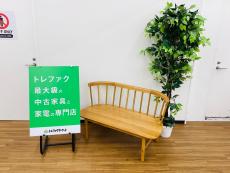 トレファク久喜店ブログ