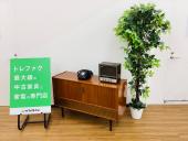 トレファク久喜店ブログ