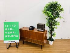 トレファク久喜店ブログ