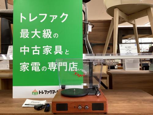 トレファクブログ画像1