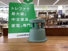 トレファク久喜店ブログ