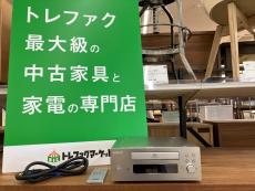 トレファク久喜店ブログ