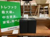 トレファク久喜店ブログ