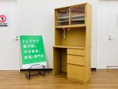 トレファク久喜店ブログ