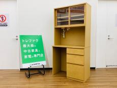 トレファク久喜店ブログ