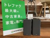 トレファク久喜店ブログ