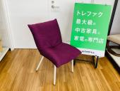 トレファク久喜店ブログ