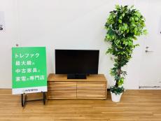 トレファク久喜店ブログ