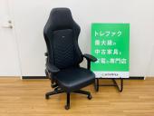 トレファク久喜店ブログ