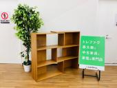 トレファク久喜店ブログ