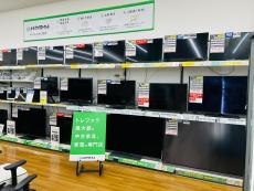 トレファク久喜店ブログ