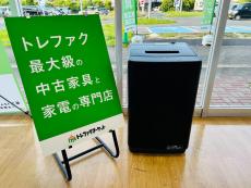 トレファク久喜店ブログ