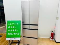 トレファク久喜店ブログ