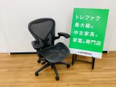 トレファク久喜店ブログ
