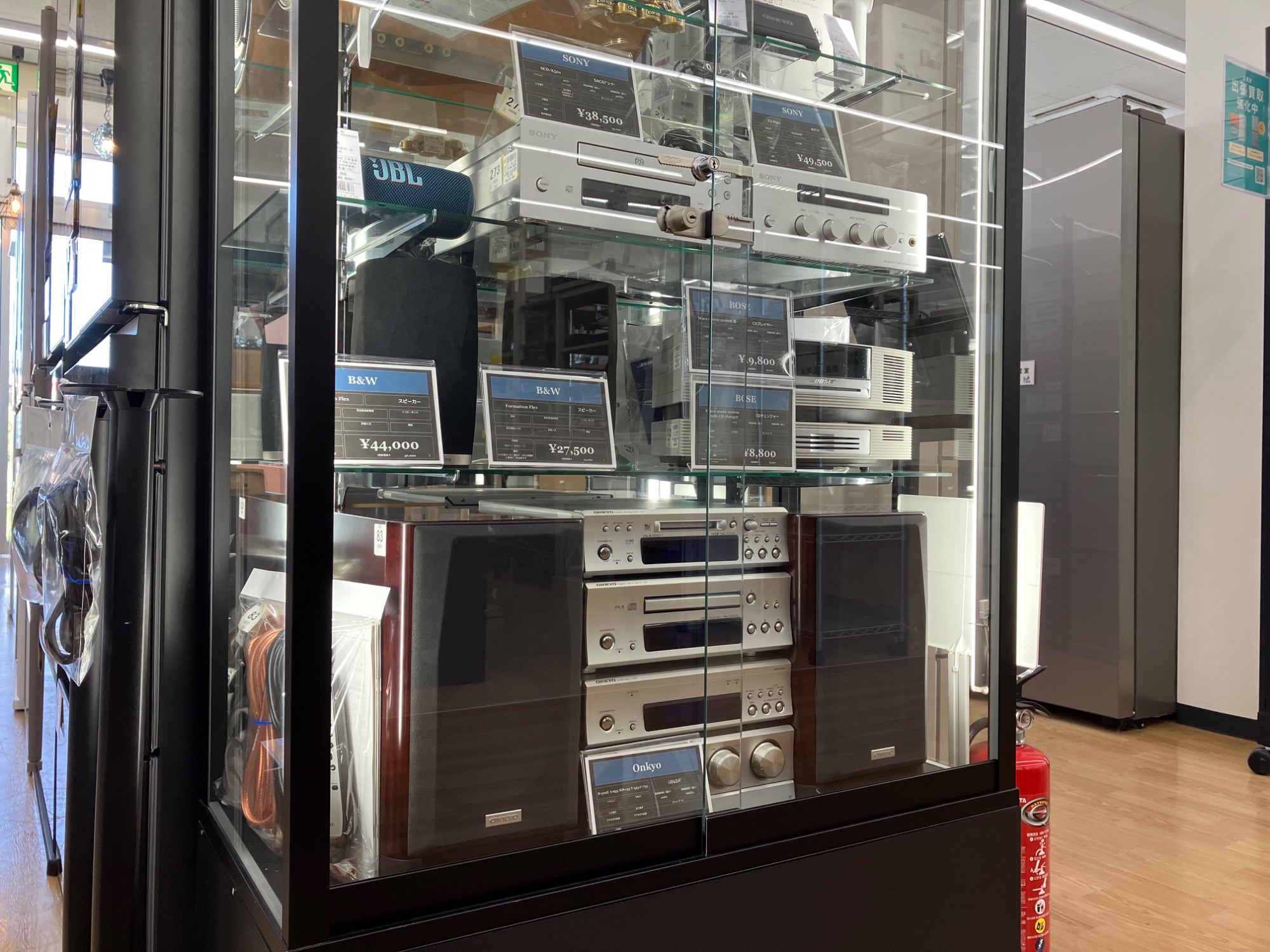 BOSE まとめ売り BOSE/ボーズ】コンパクトなオーディオシステムWave Music System IIIの