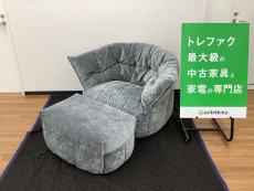 トレファク久喜店ブログ