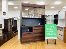 トレファク久喜店ブログ