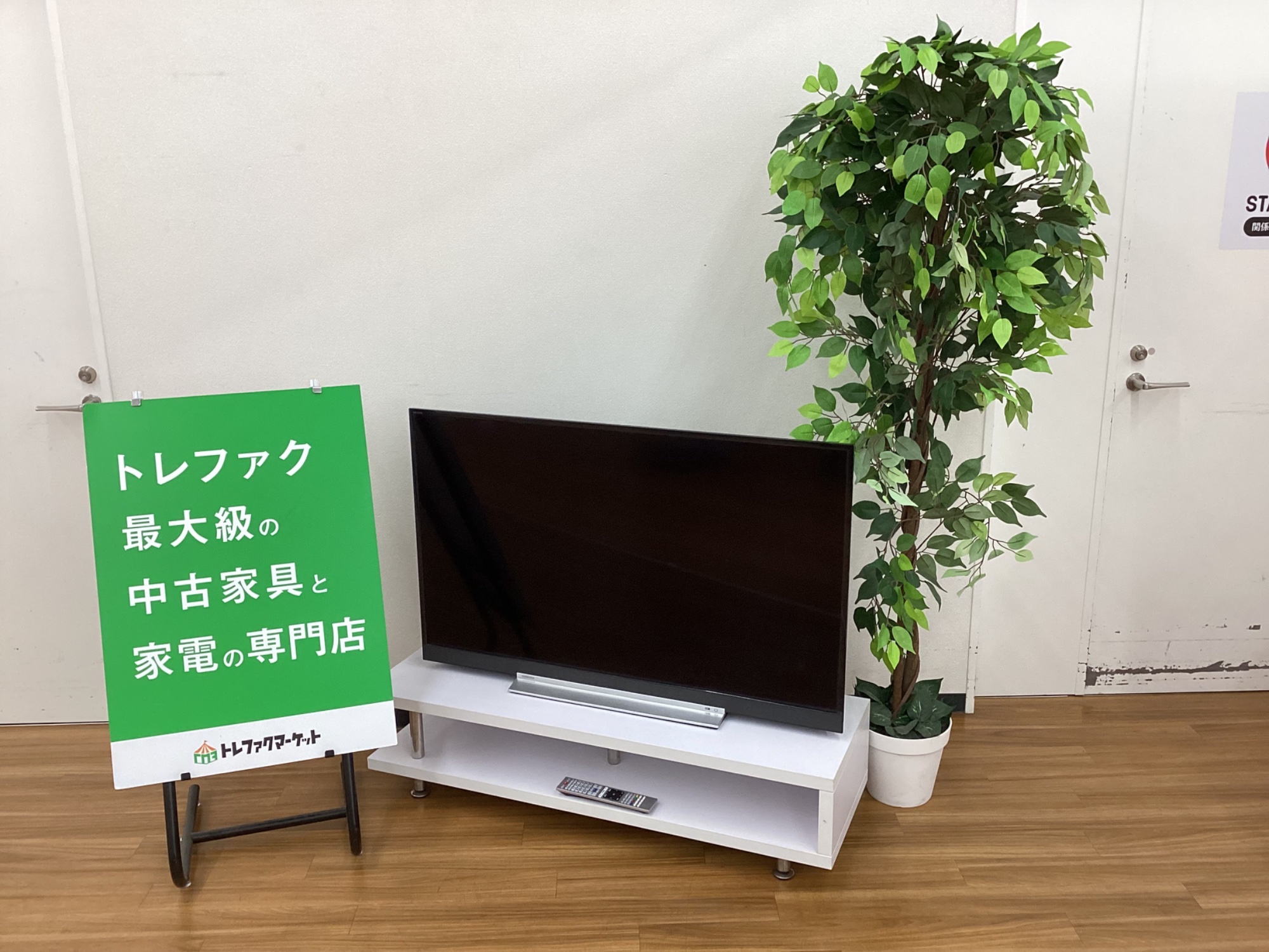 TOSHIBA 49J310X 49インチ液晶テレビ本体のみ TOSHIBA/トウシバ】49インチ4K液晶テレビ 49Z720X入荷！高画質レグザ
