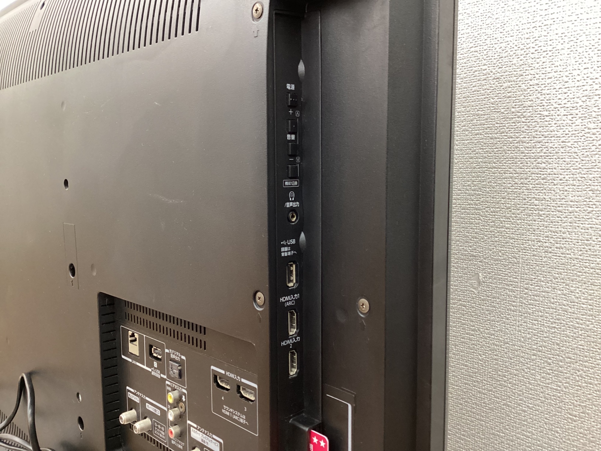 TOSHIBA/トウシバ】49インチ4K液晶テレビ 49Z720X入荷！高画質レグザ