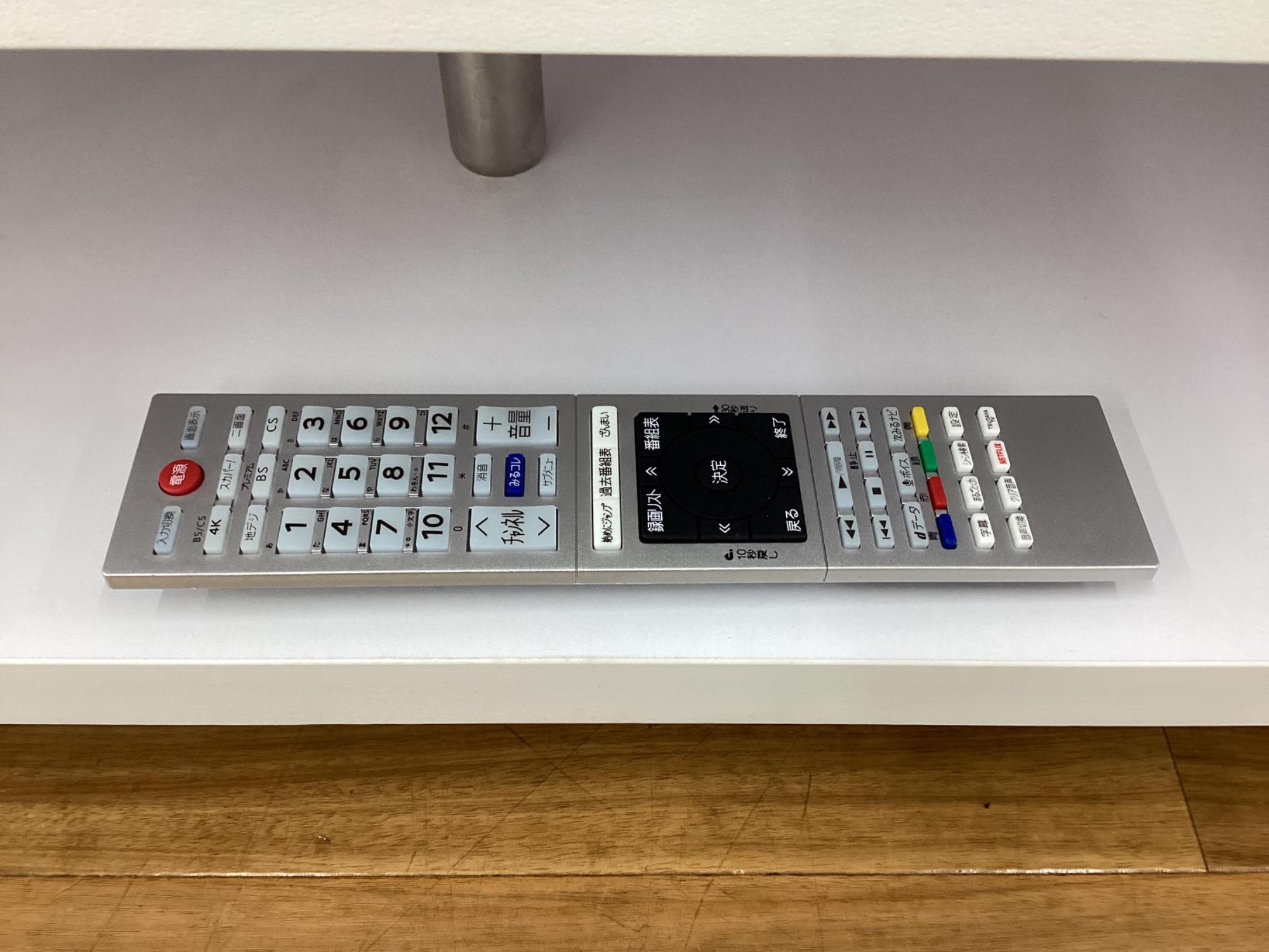 TOSHIBA/トウシバ】49インチ4K液晶テレビ 49Z720X入荷！高画質レグザ