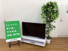 トレファク久喜店ブログ