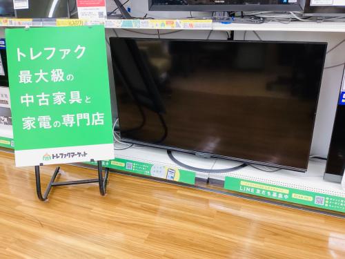 トレファクブログ画像1
