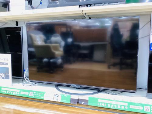 トレファクブログ画像2