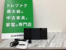 トレファク久喜店ブログ