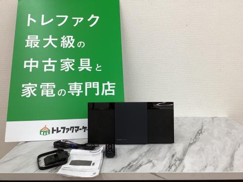 トレファクブログ画像1