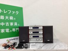トレファク久喜店ブログ