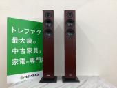 トレファク久喜店ブログ
