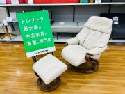 CALLIGARIS(カリガリス)の折りたたみチェアー【Olivia】を買取入荷致し