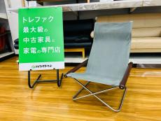 トレファク久喜店ブログ