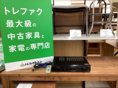 トレファクブログ画像1