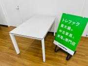 CALLIGARIS(カリガリス)の折りたたみチェアー【Olivia】を買取入荷致し