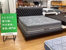 トレファク久喜店ブログ