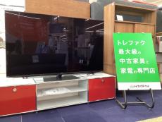 トレファク久喜店ブログ