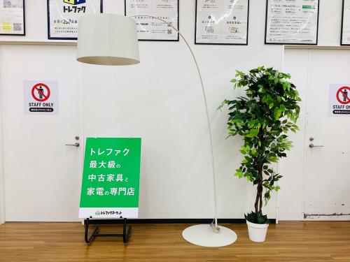 トレファクブログ画像1