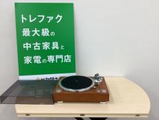 トレファク久喜店ブログ