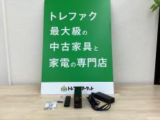 トレファク久喜店ブログ